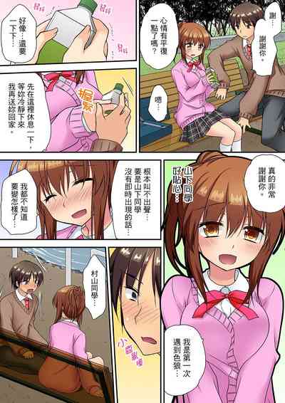 第116頁圖
