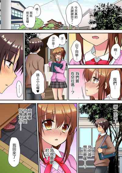 第132頁圖