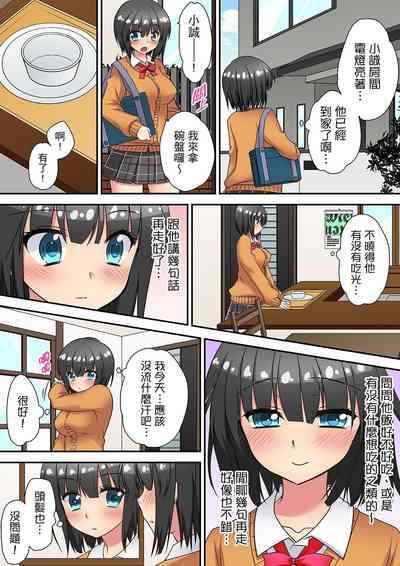 第144頁圖