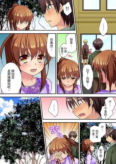 第160頁圖