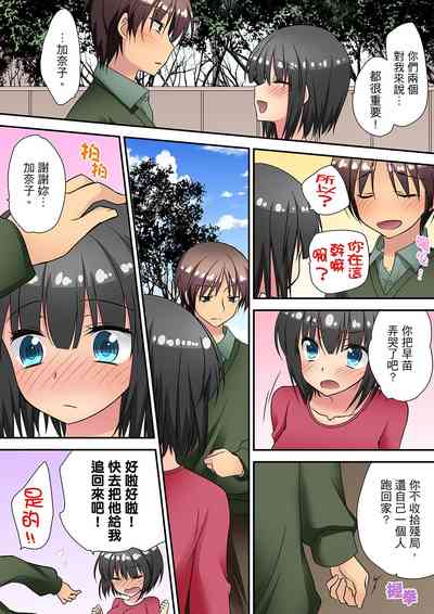 第164頁圖