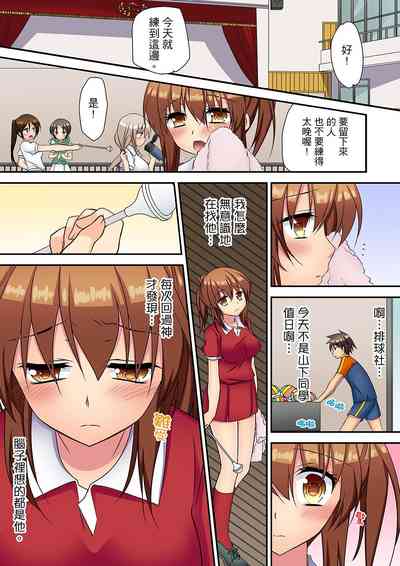 第180頁圖