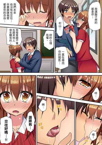 第184頁圖