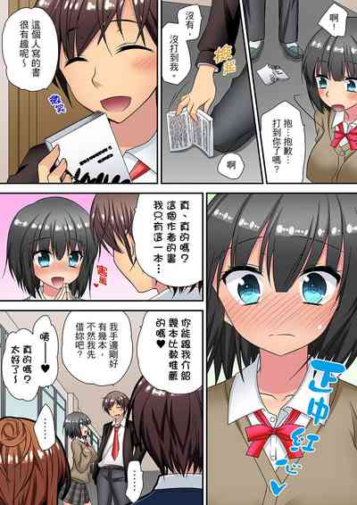 第192頁圖