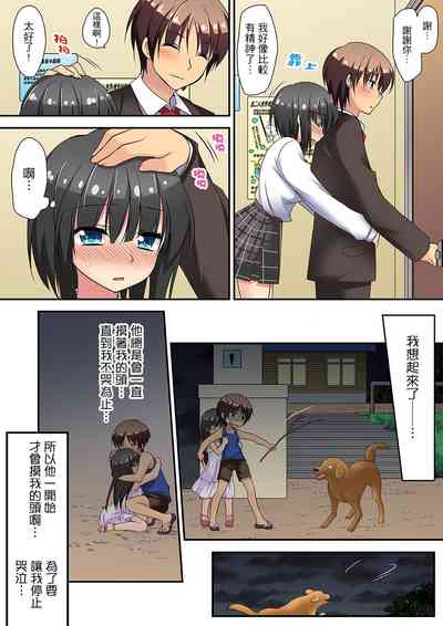 第96頁圖