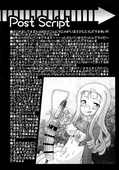 第20頁圖