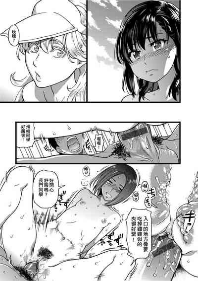 第152頁圖