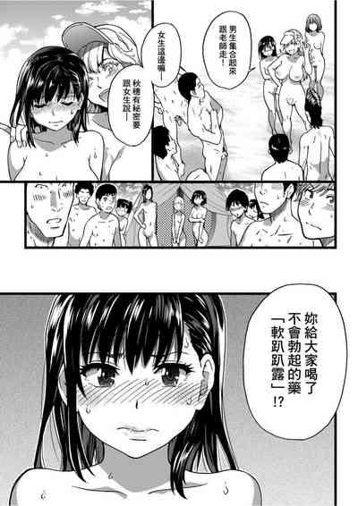 第168頁圖
