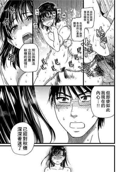 第216頁圖