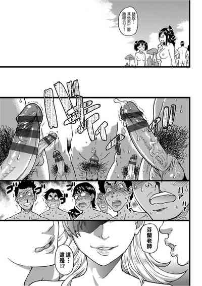 第224頁圖