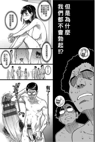 第28頁圖