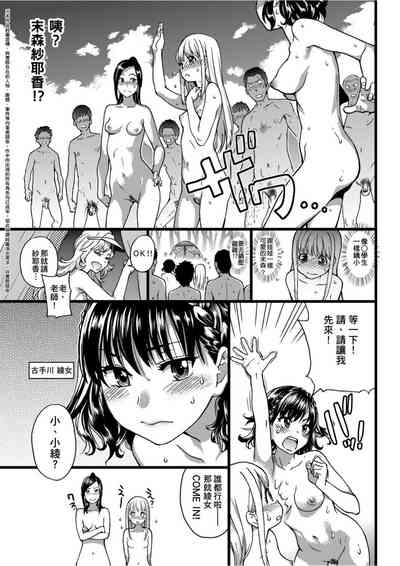 第52頁圖