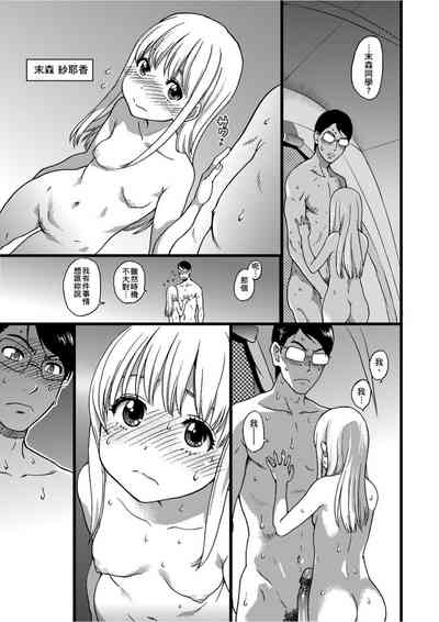 第68頁圖