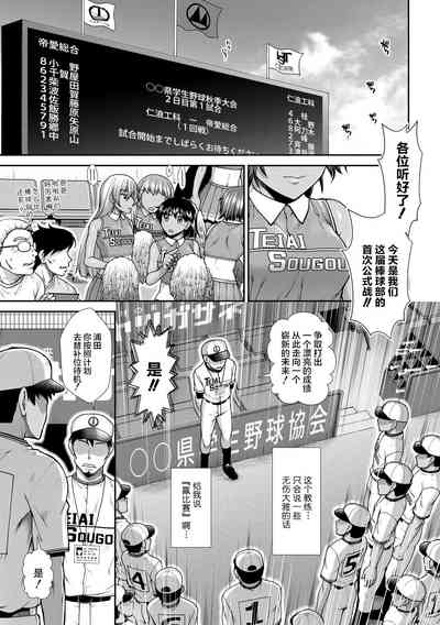 第120頁圖