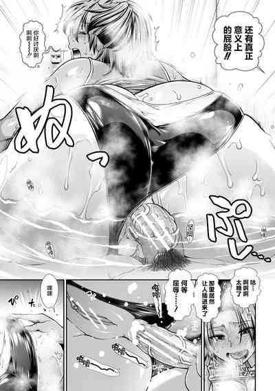 第172頁圖