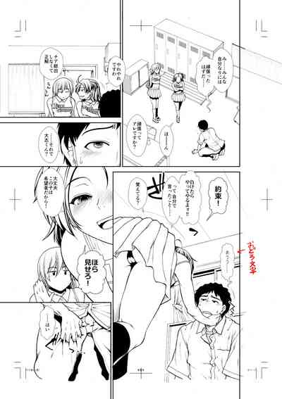 第208頁圖