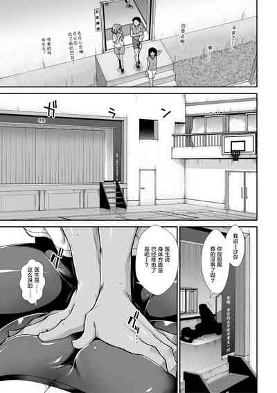 第48頁圖