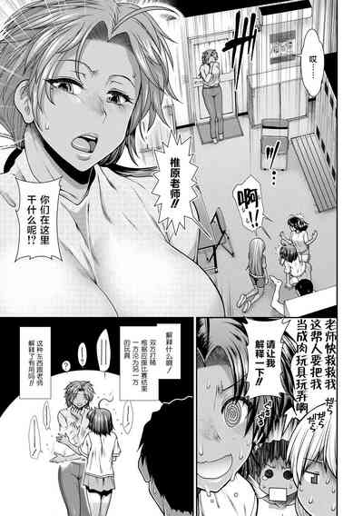 第88頁圖