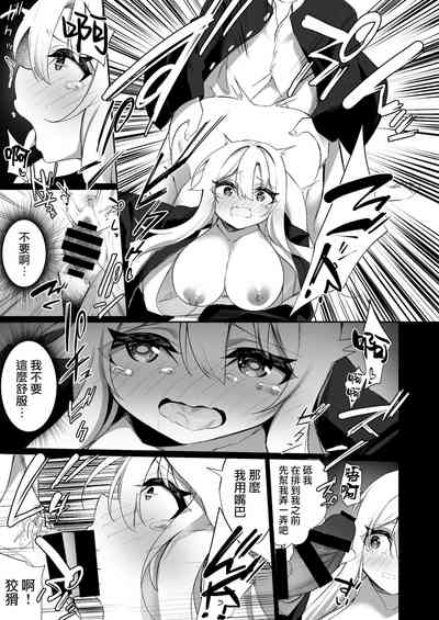 第28页图