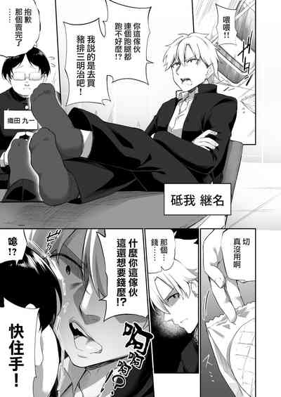 第4页图