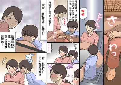 第16頁圖