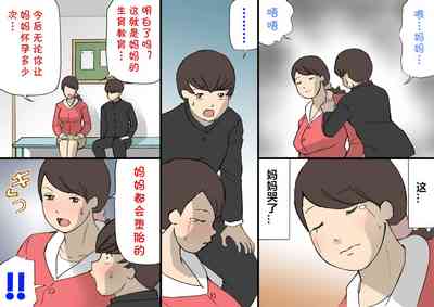 第68頁圖