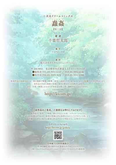 第24頁 封面 - HaSM.cc