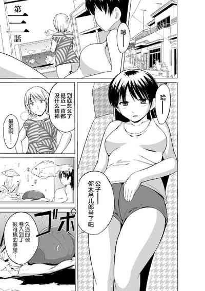 第4頁 封面 - HaSM.cc
