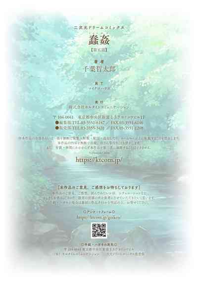 第24頁 封面 - HaSM.cc