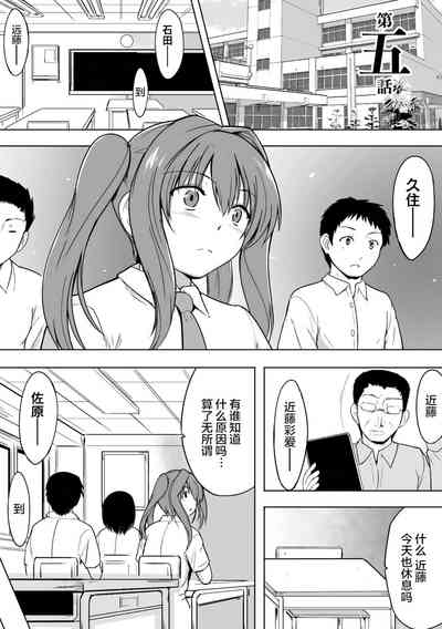 第4頁 封面 - HaSM.cc