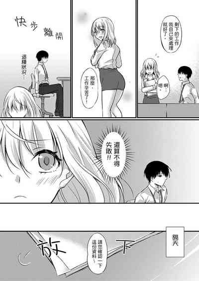 第100頁圖