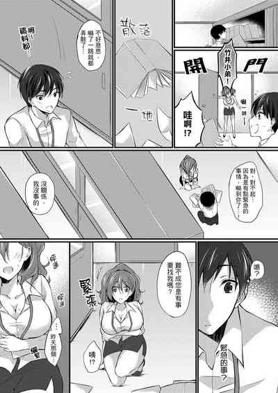 第104頁圖