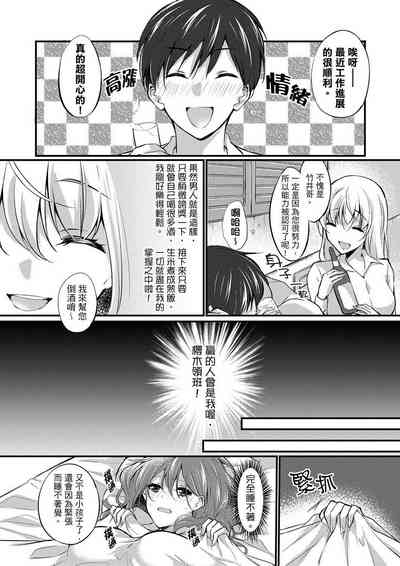 第116頁圖