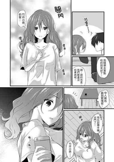 第136頁圖