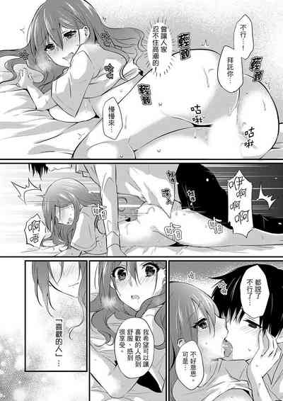 第144頁圖