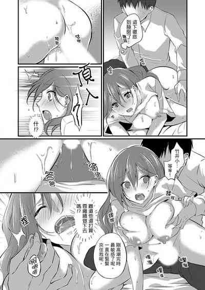 第148頁圖
