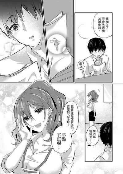 第152頁圖