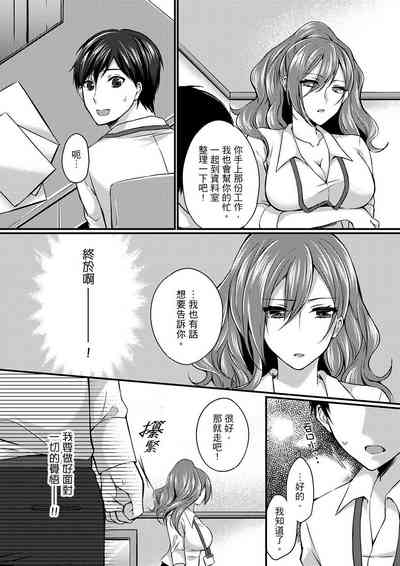 第24頁圖