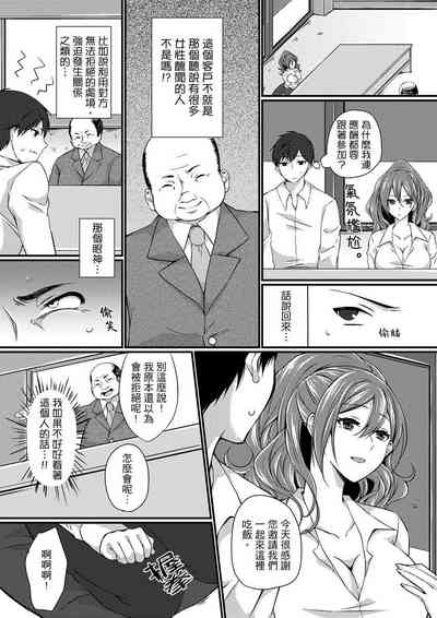 第40頁圖