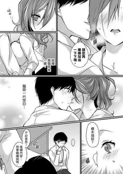 第68頁圖