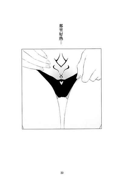 第24页图