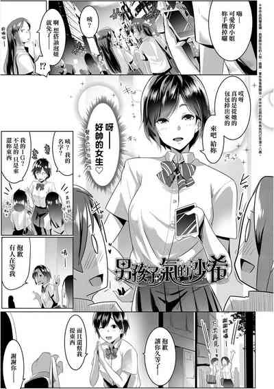 第104頁圖