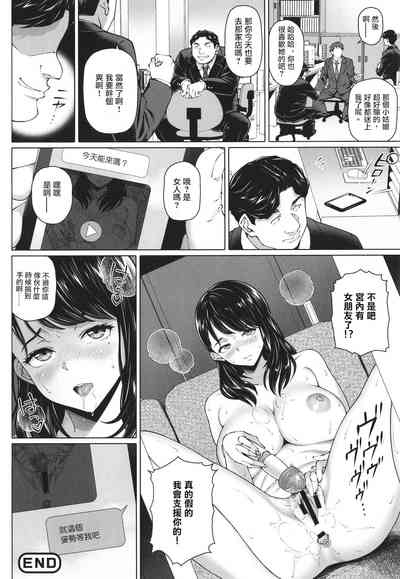第16頁圖