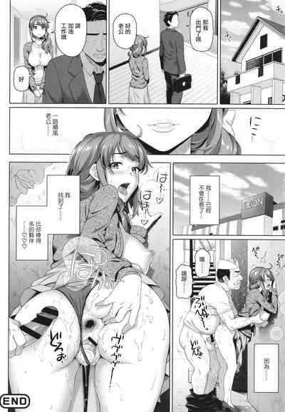 第16頁圖