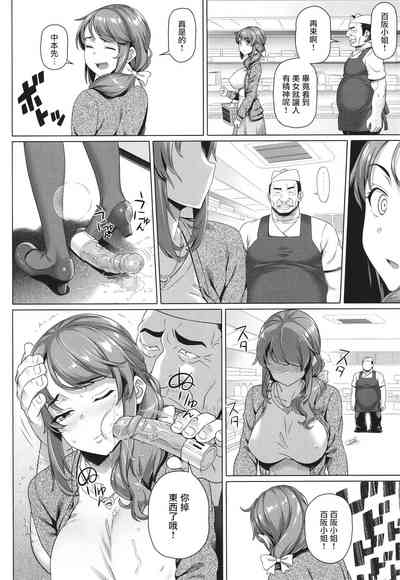 第4頁圖