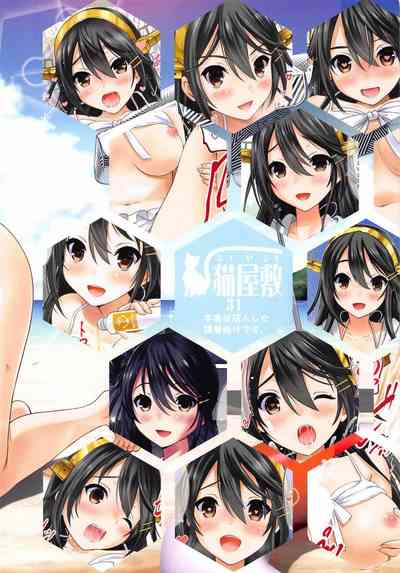第20頁圖