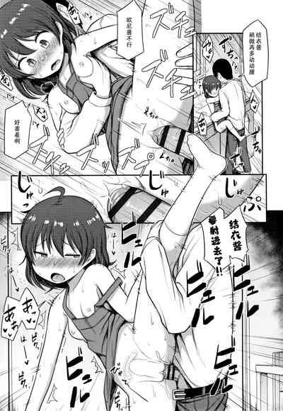 第12頁圖