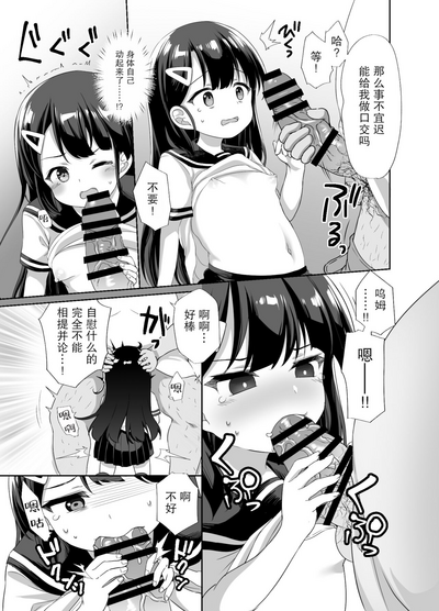 第12页图