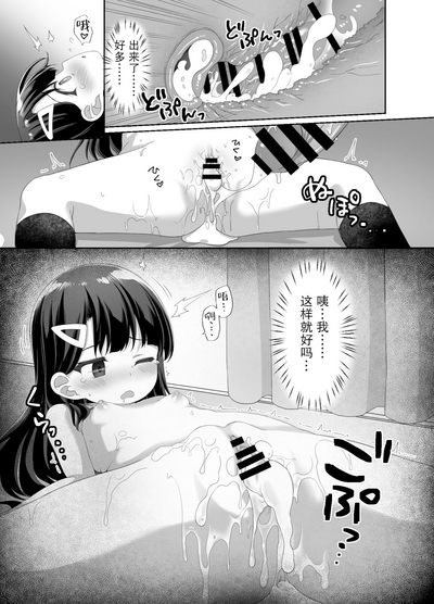 第40页图