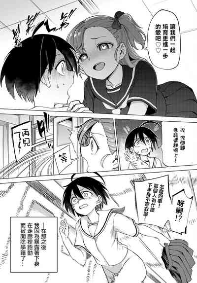 第20页图